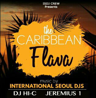Caribbean Flava Vol. 2 @ Coco Cup Reggae Lounge
