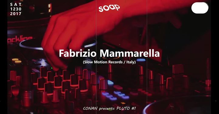 Conan pres. Pluto Vol.1 with Fabrizio Mammarella