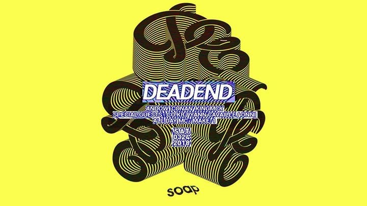 Deadend AT SOAP