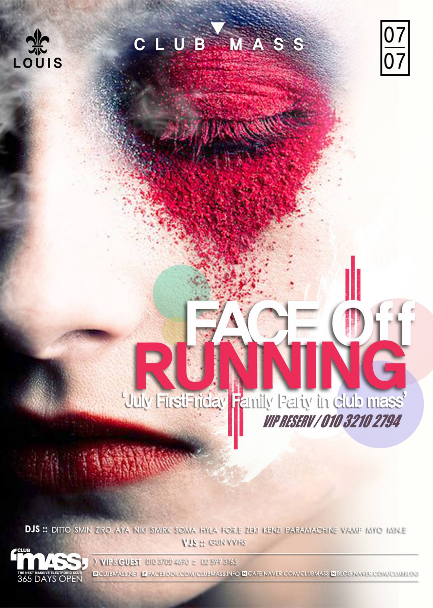 Face Off - Running