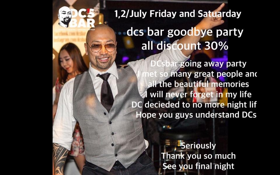Goodbye DC's Bar Forever!