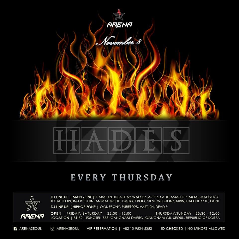 HADES PARTY