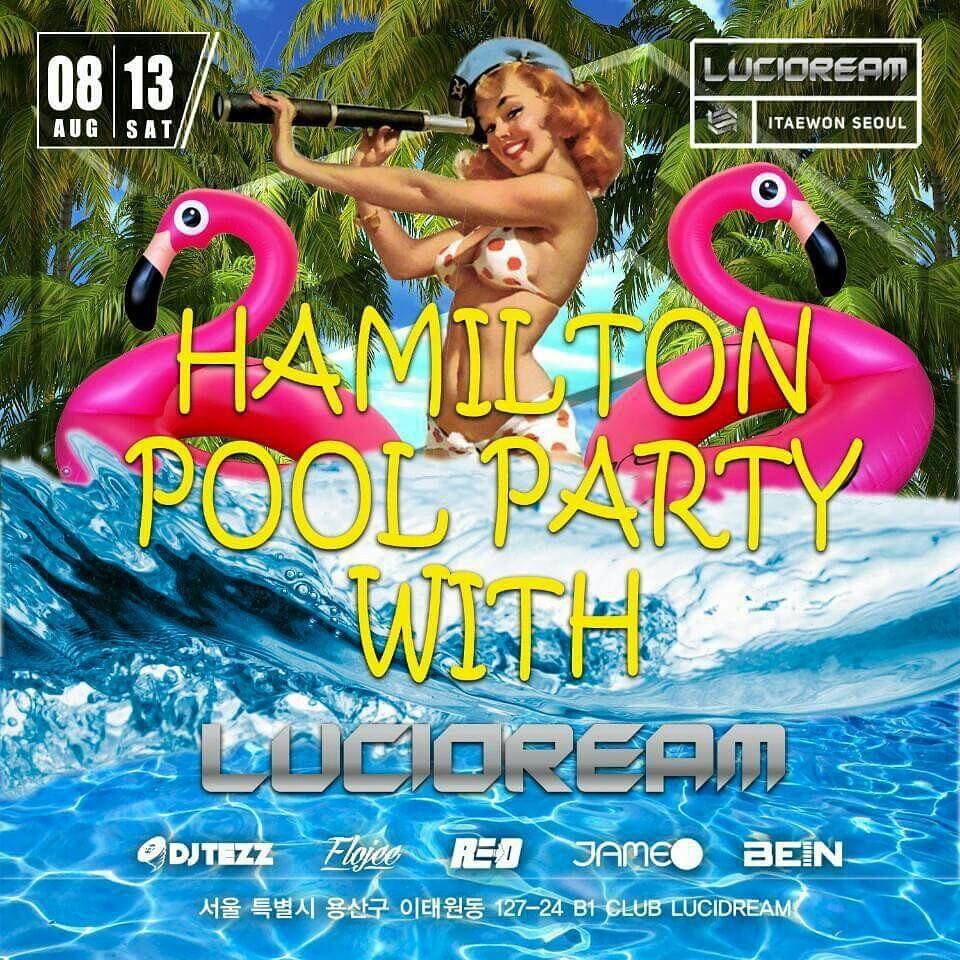 Hamilton Pool Party this Saturday!