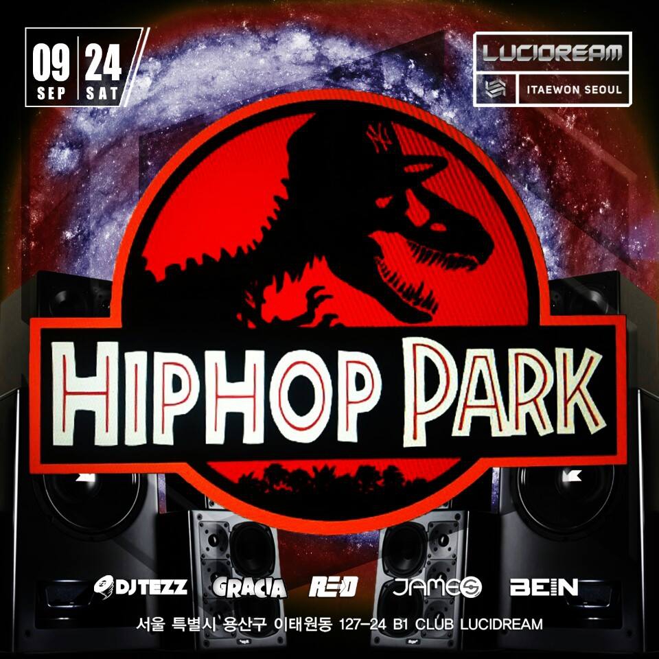 HipHop Park