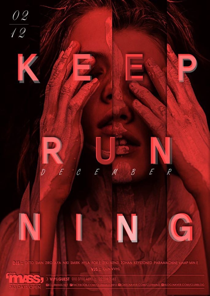 KEEP RUN NING PARTY