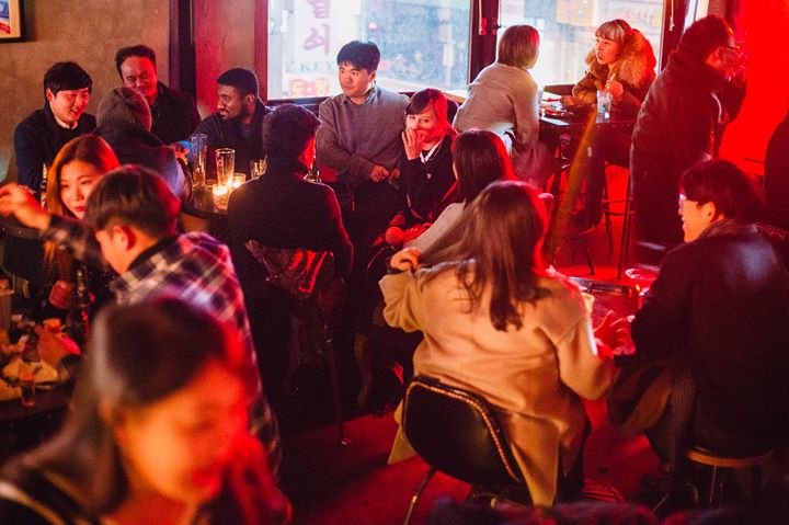 Koreaners International Meetup