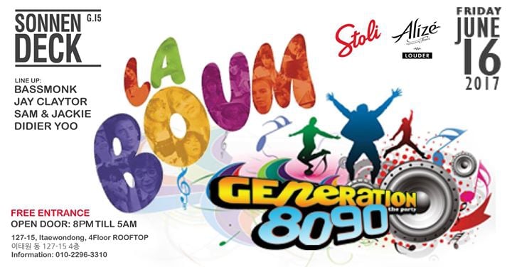 La Boum - Generation 80/90