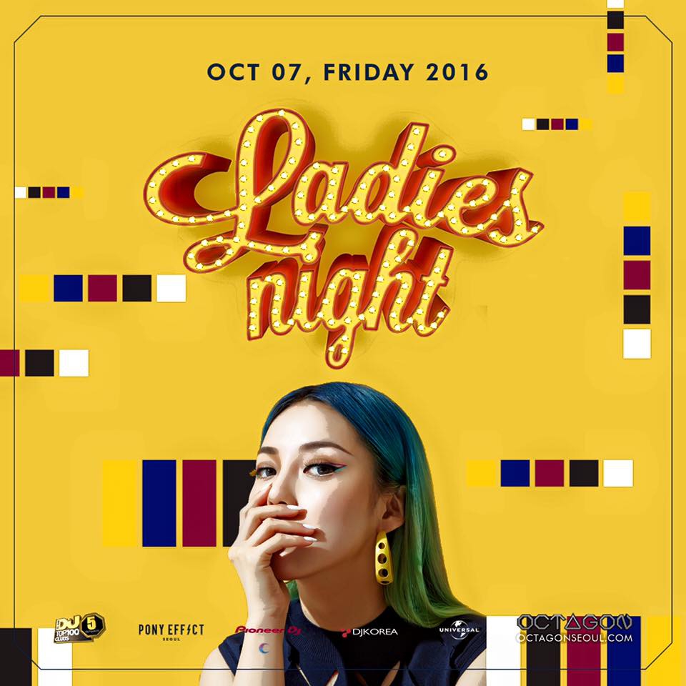 Ladies Night at Club Octagon
