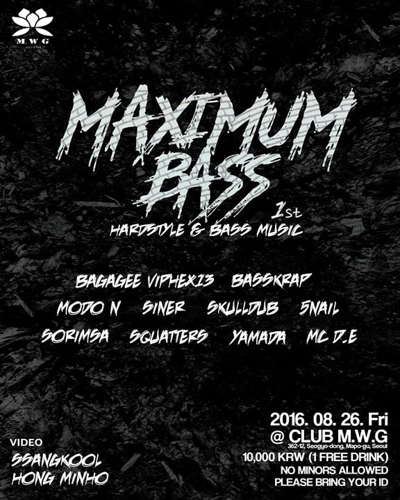 Maximum Bass 1st Party at Club M.W.G