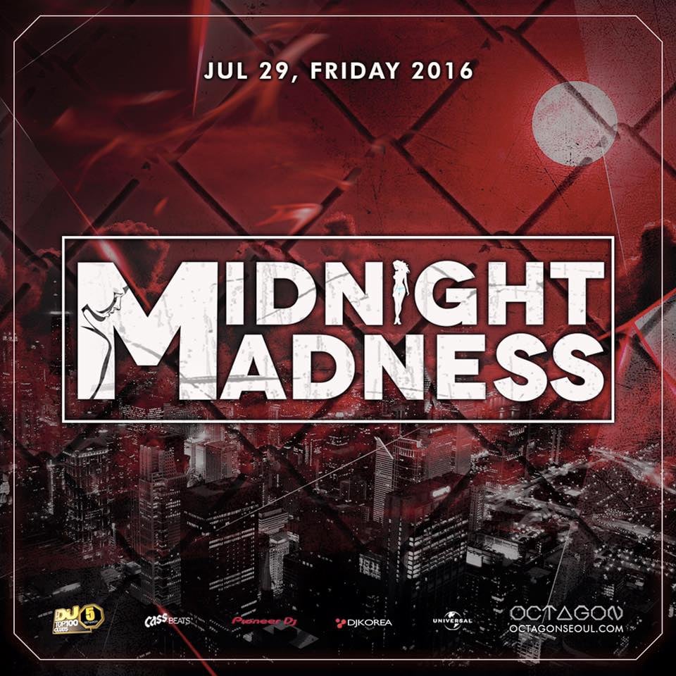 Midnight Madness. Midnight Madness 1.19.2. Midnight Madness Mod Minecraft. Midnight Madness как улучшить меч.