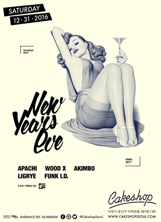 New Years Eve 2017 at Cakeshop