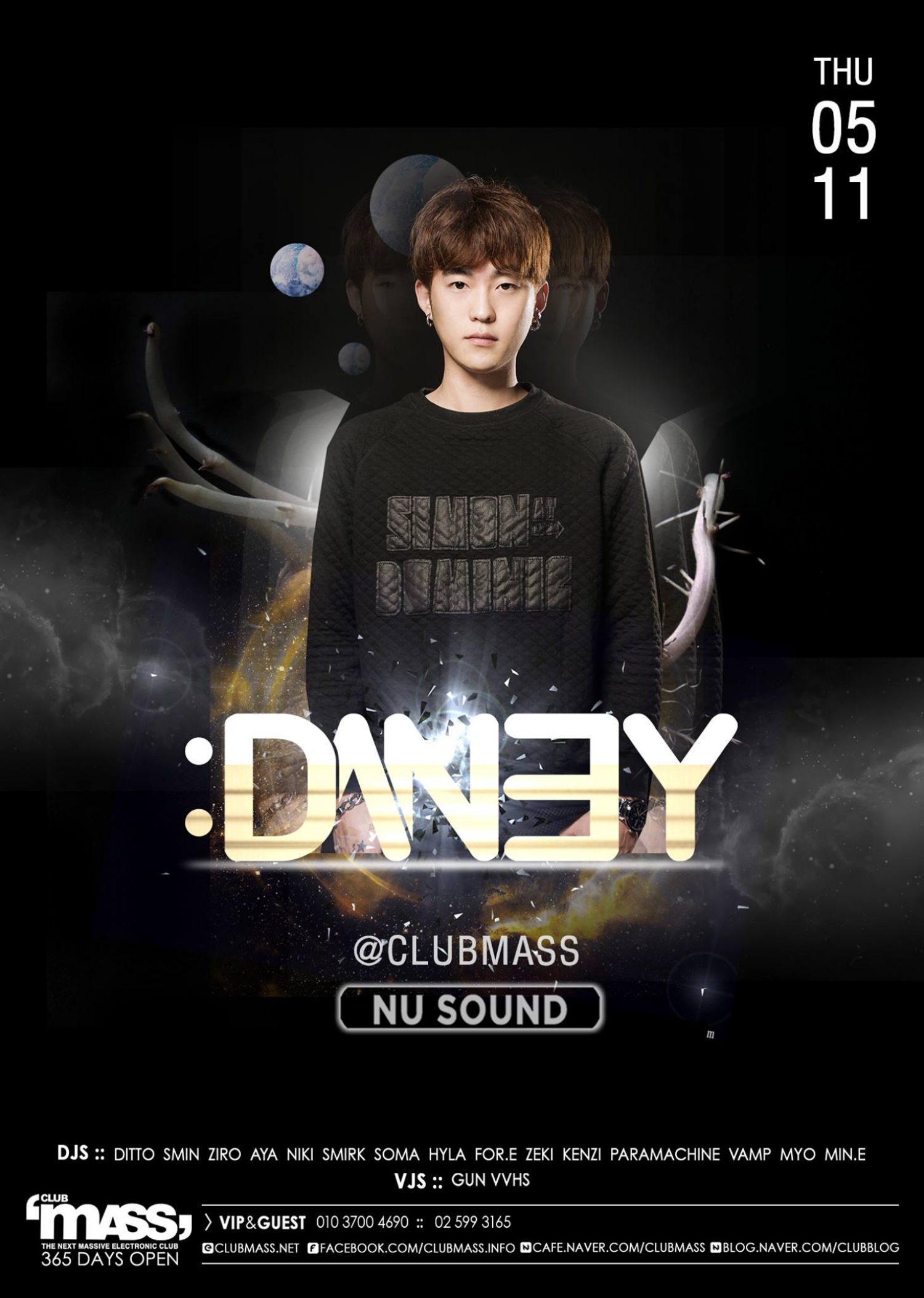 NUSOUND PARTY GUEST DJ_DANEY