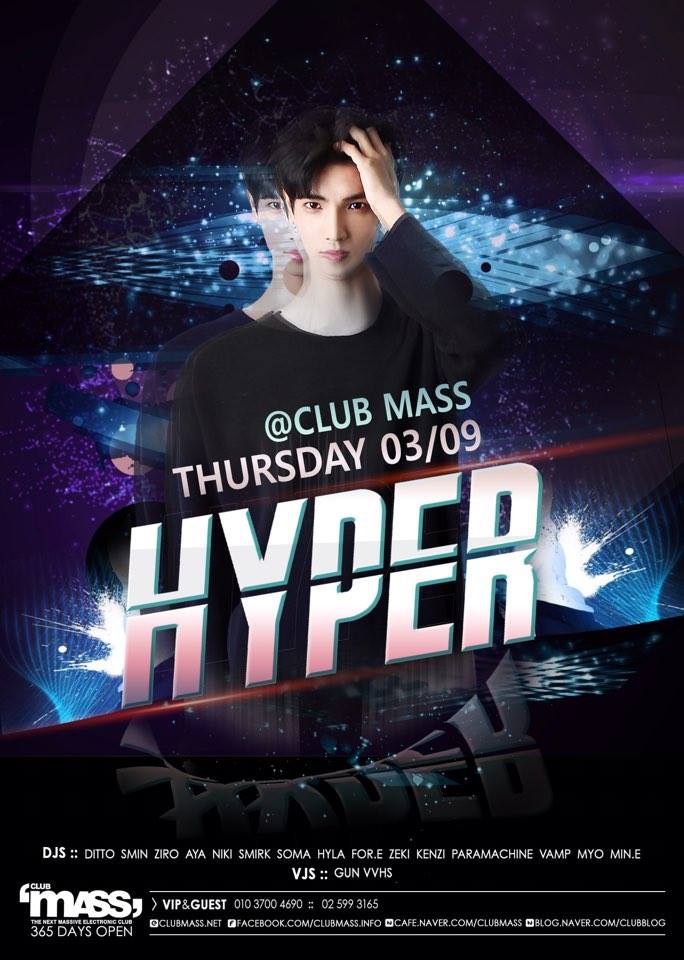 NUSOUND PARTY GUEST DJ_ HYPER