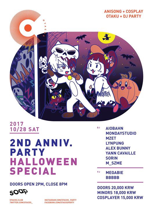 OTACOS 2nd Anniversary Party
