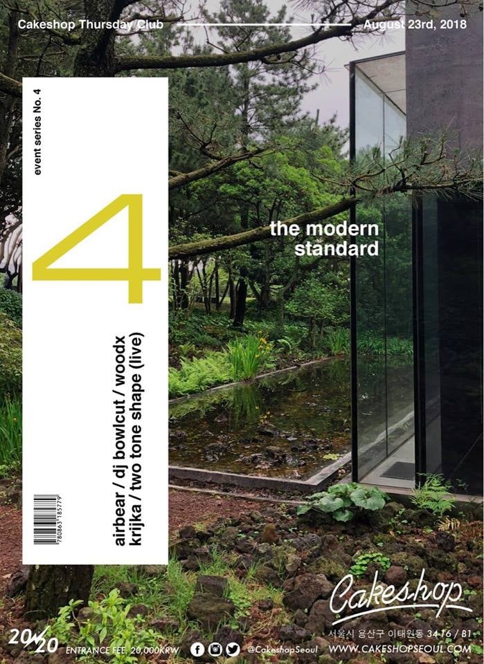 The Modern Standard 4