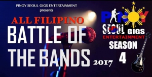 All Filipino Battle of the Bands 2017 Season 4 