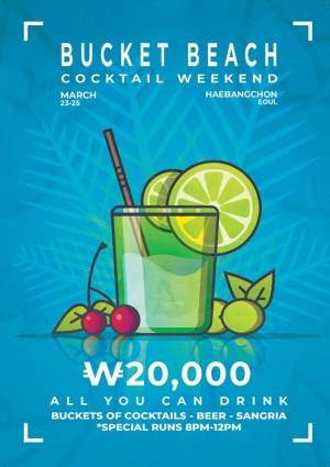 ALL YOU CAN DRINK ALL WEEKEND LONG - W20,000!