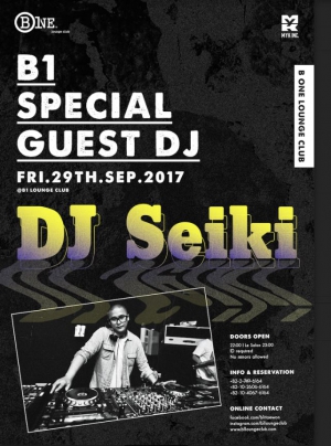 B1 Special Guest DJ - DJ Seiki