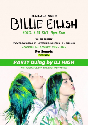 Billie Elish album party