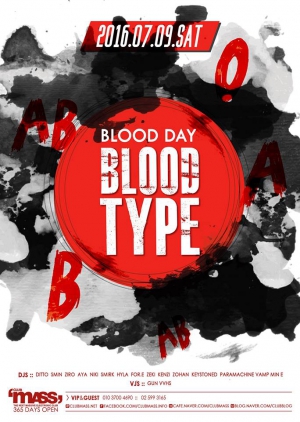 BLOOD TYPE PARTY