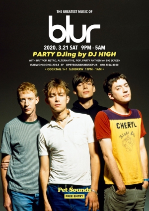 Blur: Greatest hits party