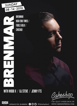 Brenmar ( High End Times/ Fools Gold/ Chicago) at Cakeshop