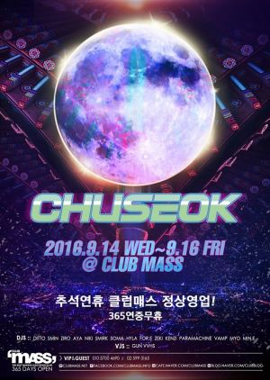 Chuseok Party from Wednesday - Friday at Club Mass!