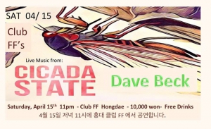 Cicada State and Dave Beck at FF