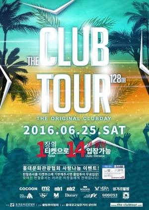 CLUB TOUR PARTY at Club M2