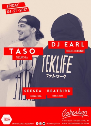 DJ Earl & Taso (Teklife/USA) at Cakeshop