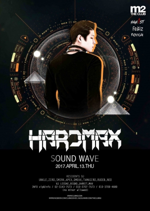 DJ HARDMAX