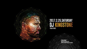 DJ Kingstone