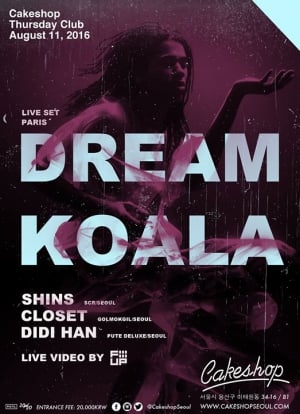 Dream Koala (Paris) Live at Cakeshop