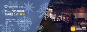 DrinkEntrepreneurs in Seoul #44 Christmas edition