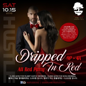 Dripped In Red: All Red Party!
