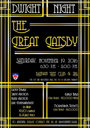 Dwight Night Gala 2016 - The Great Gatsby
