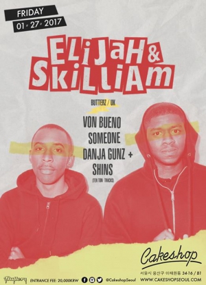 Elijah & Skilliam (Butterz/London) at Cakeshop