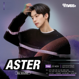 Nu Sound Party with Aster