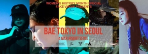 FAKE VIRGIN Presents 'Bae Tokyo' in Seoul