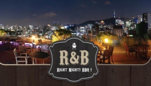 Free Registration-BBQ Beer Night at Rooftop of IBIS Ambassador Hotel