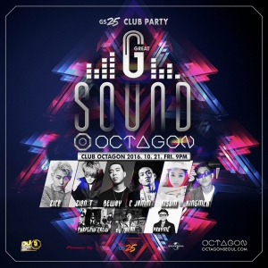 G Sound Party at Club Octagon