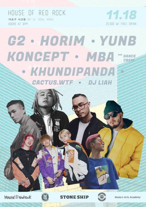 G2 Koncept YunB Horim & more at House of Red Rock