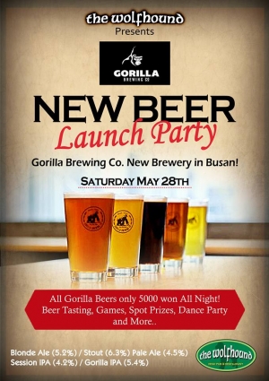 Gorilla Brewing Co. Launch Party, Seoul