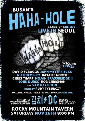 HA-HA Hole Comes To Seoul w/ KIMCHI/DC