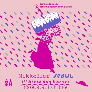 Happy 1st Birthday Mikkeller Bar Seoul!
