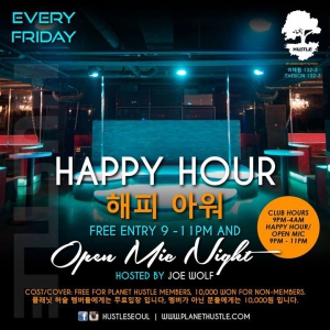 Happy Hour Open Mic Night [SIGN UP HERE]