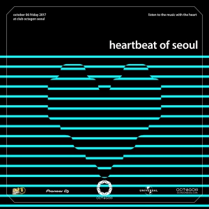 HEARTBEAT OF SEOUL