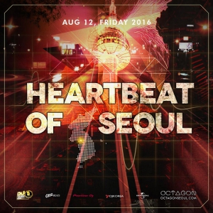 Heartbeat of seoul