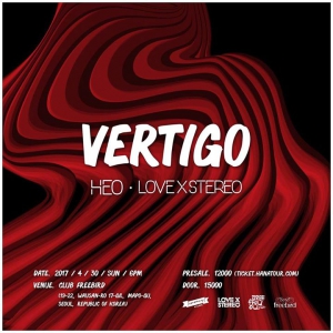 HEO + Love X Stereo Split Show: Vertigo