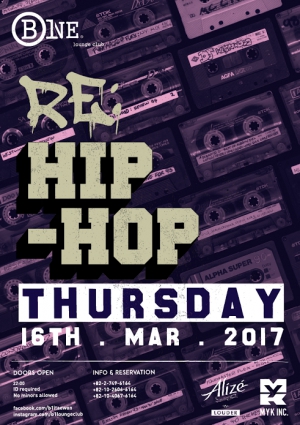 Hip Hop Thursday at B One